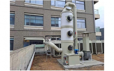 双易达实验仪器废气处理项目
